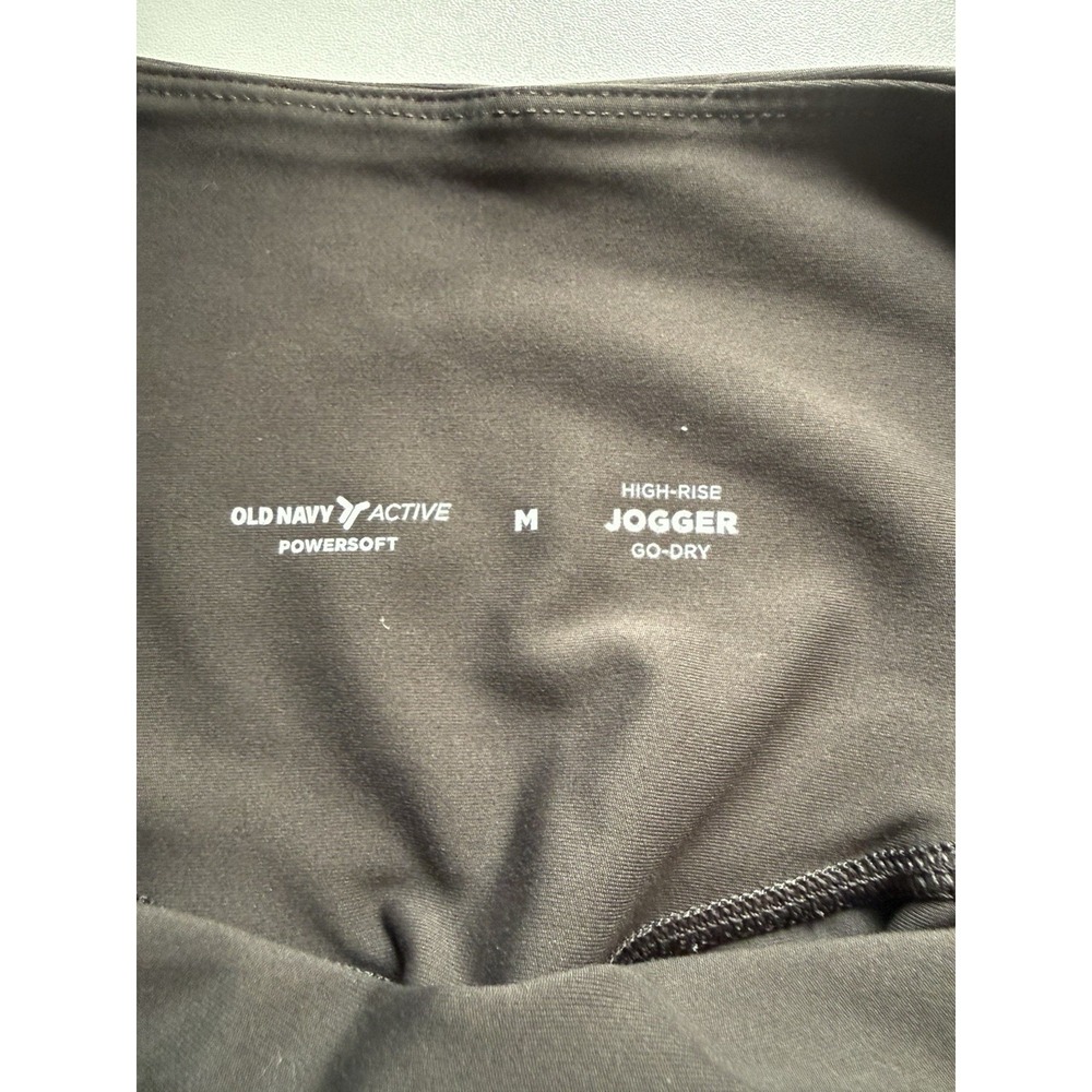 Old‎ Navy Olive Green Powersoft Comfy Athletic Lounge Sporty Joggers Size Medium - Picture 3 of 4